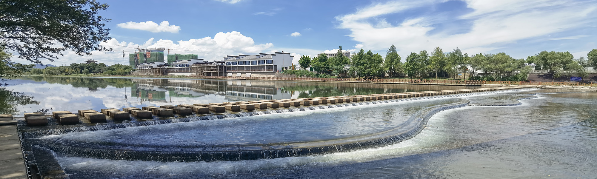 上蔭山軍事研學(xué)基地及配套基礎(chǔ)設(shè)施提升工程攔水壩設(shè)計(jì)工程